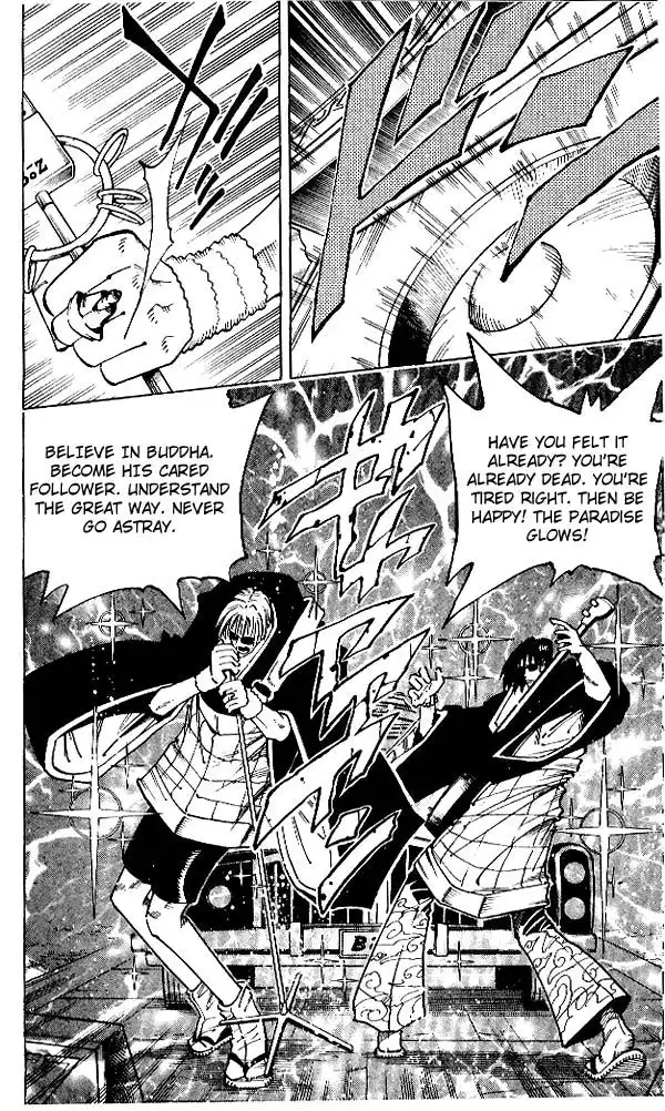 Shaman King Chapter 66 15